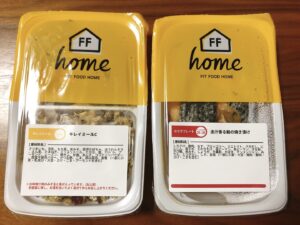 FIT HOOD HOMEのある生活②